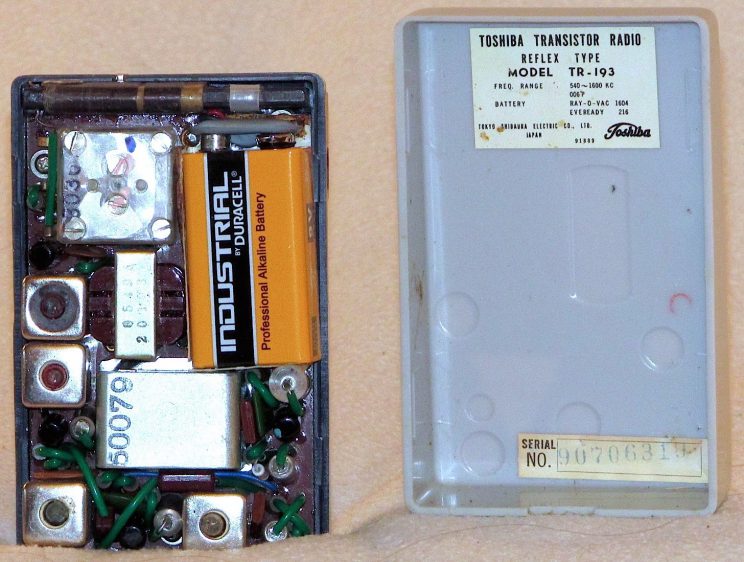 toshiba-lace-tr-193-inside